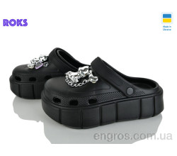 Кроксы Roks